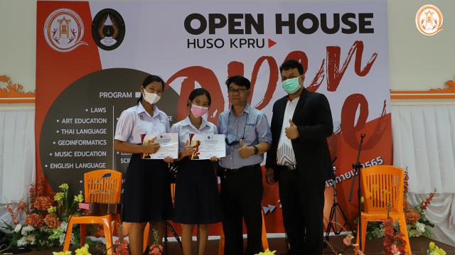 4. การแข่งขันตอบปัญหาด้านบรรณารักษศาสตร์ ระดับชั้นมัธยมศึกษาตอนปลาย ภายใต้โครงการเปิดบ้านคณะมนุษยศาสตร์และสังคมศาสตร์ “Open House HUSO 2022” ระหว่างวันที่ 22-23 พฤศจิกายน 2565